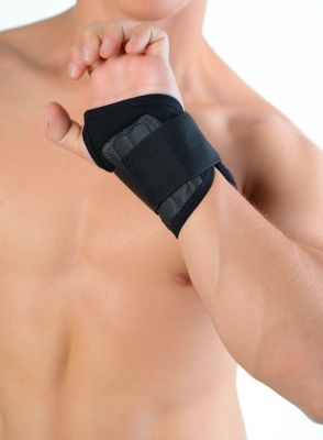 novamed work wrist support