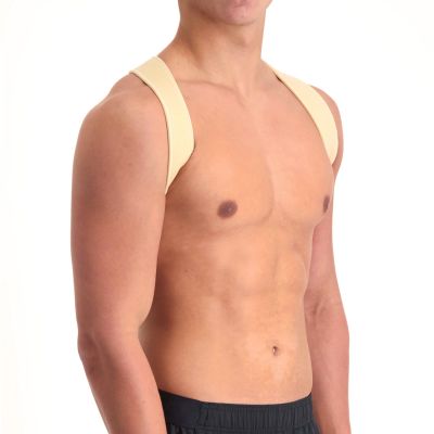 dunimed ventilating posture corrector in beige buckle pictured