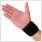 dunimed wrist wrap
