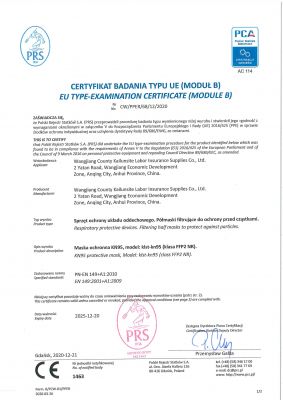 license for the FFP2 5 layer medical mouth mask