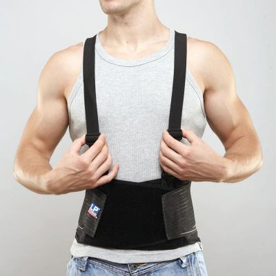 LP Support Industrial Back Support front view