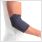 lyon premium elbow support side