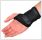 work wrist support