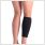 super ortho calf support from behind