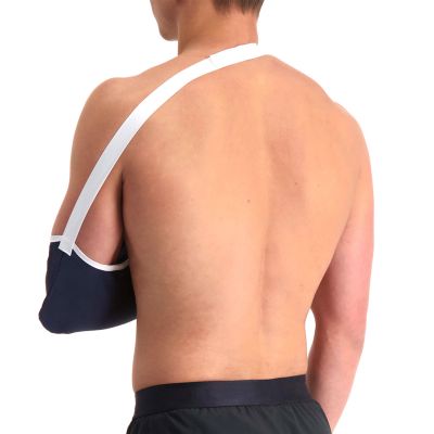 Dunimed arm sling