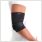 Dunimed elbow support