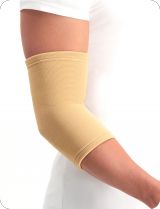 dunimed elbow support for sale