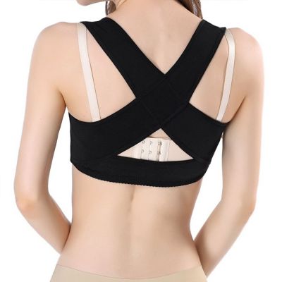 dunimed posture corrector back straightener for women