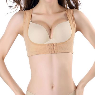 dunimed posture corrector back straightener for women in Beige colour front view