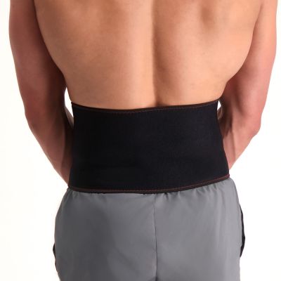 gladiator sports back support