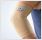 LP support elleboogbandage