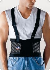 LP Support Industrial Back Support for sale