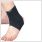 medidu ankle support