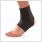 medidu ankle support side view