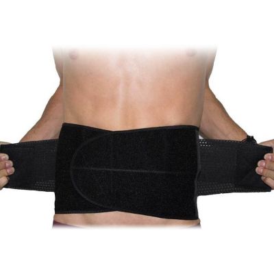 medidu back support with busks front view with Velcro straps stretched