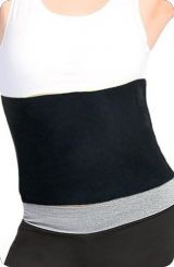 medidu back support without busks for sale