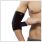 medidu elbow support