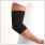 medidu elbow support around arm