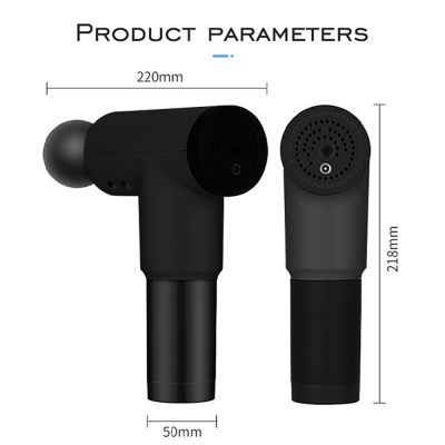 medidu massage gun dimensions