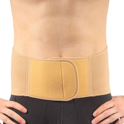 Dunimed premium comfort back support in beige