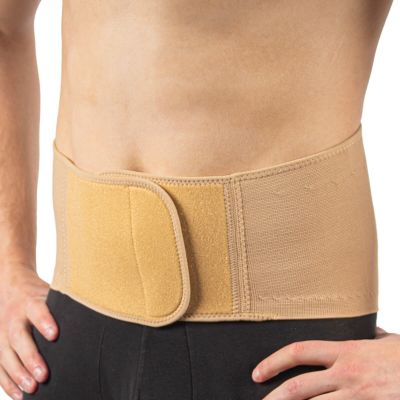 Dunimed premium comfort back support in beige front view
