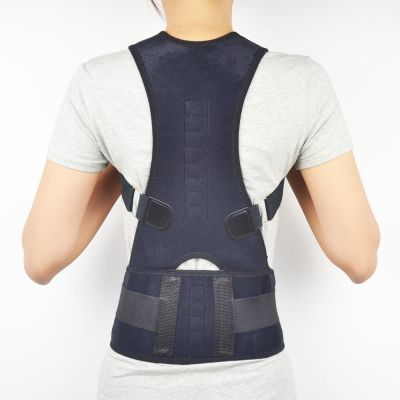 medidu premium posture corrector worn on female model back view