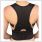 medidu premium posture corrector back view