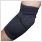novamed premium comfort elbow support