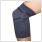 novamed premium comfort elbow support around right elbow arm down