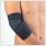 novamed premium comfort elbow support around right elbow zoomed out