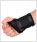 novamed sports wrist support