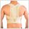 novamed ventilating back straightener posture corrector back view zoomed out