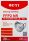 package of the FFP2 5 layer medical mouth mask
