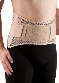 super ortho back support with busks for sale