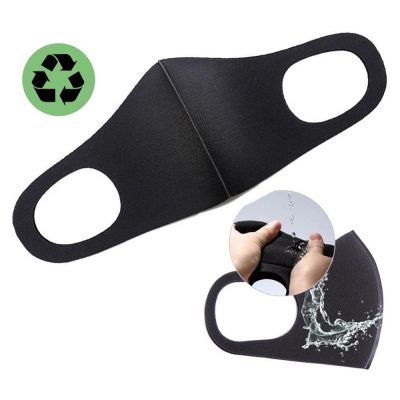 washable mouth mask 1